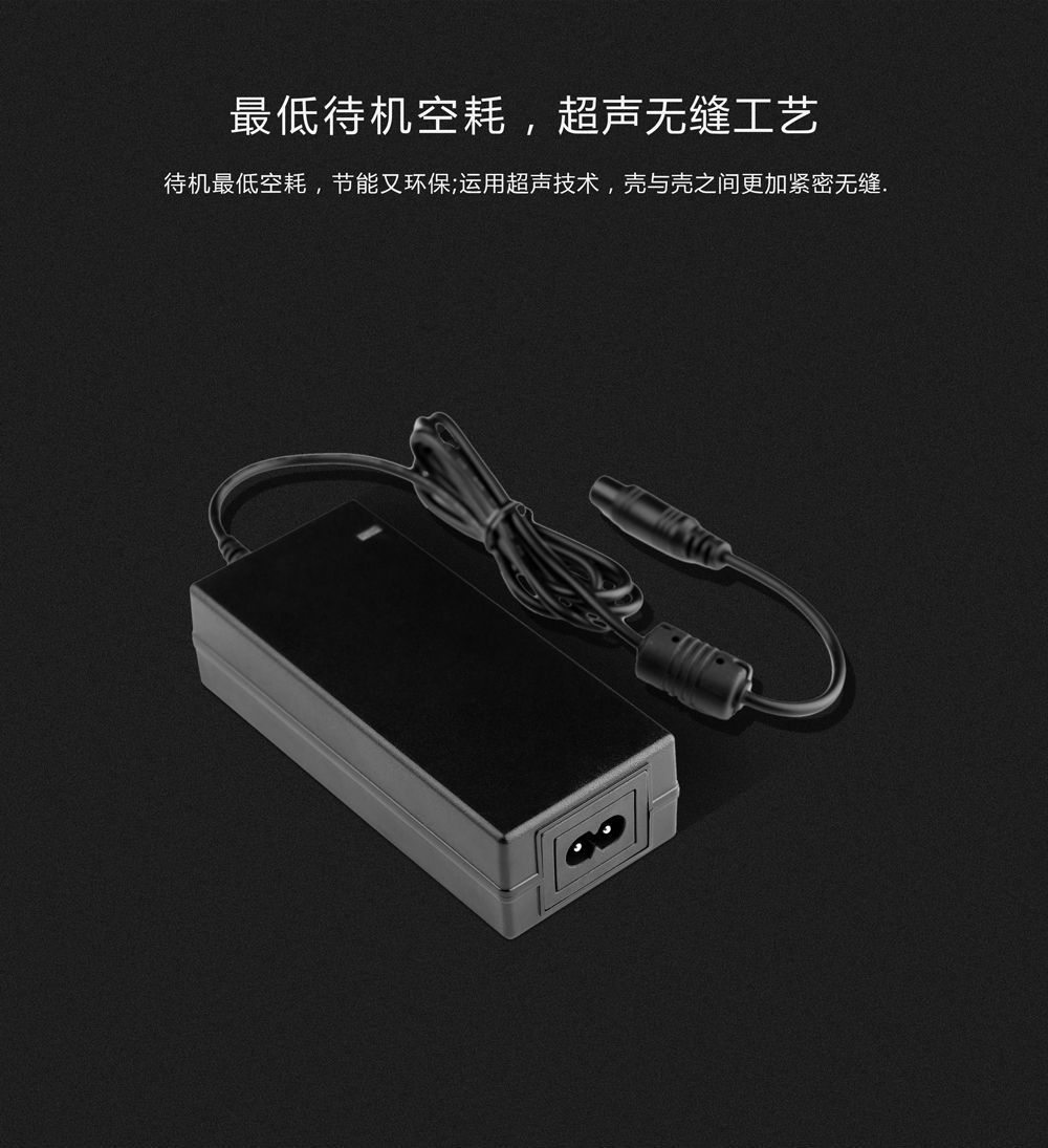 電動車充電器生產廠家