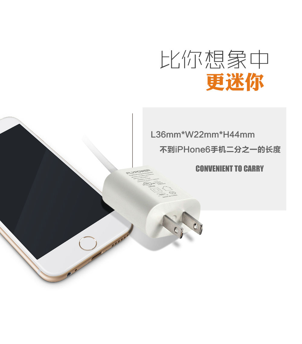 認(rèn)證電源