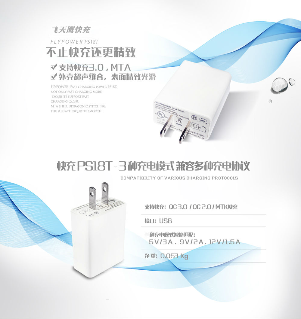 榮耀10