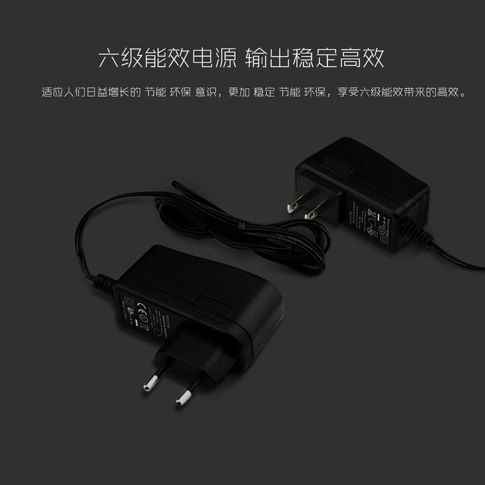 電源適配器