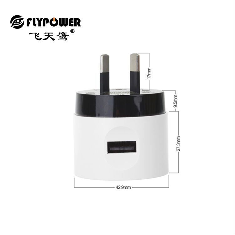 電源適配器