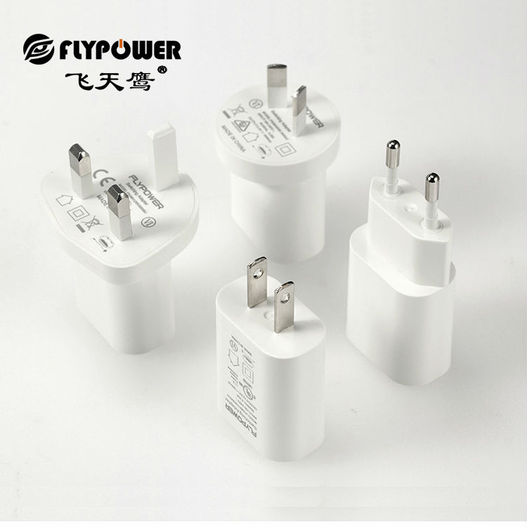 手機充電器