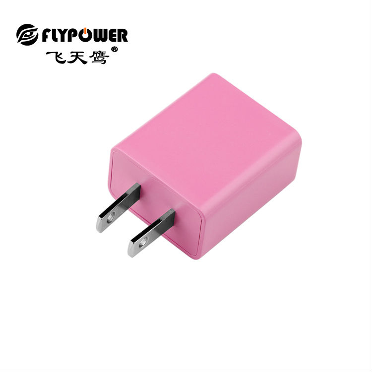 充電器