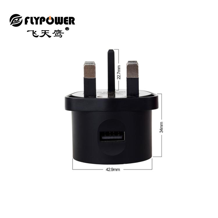 電源適配器