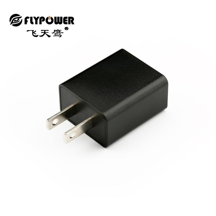 手機充電器