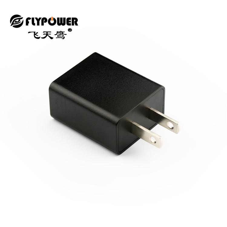 手機充電器