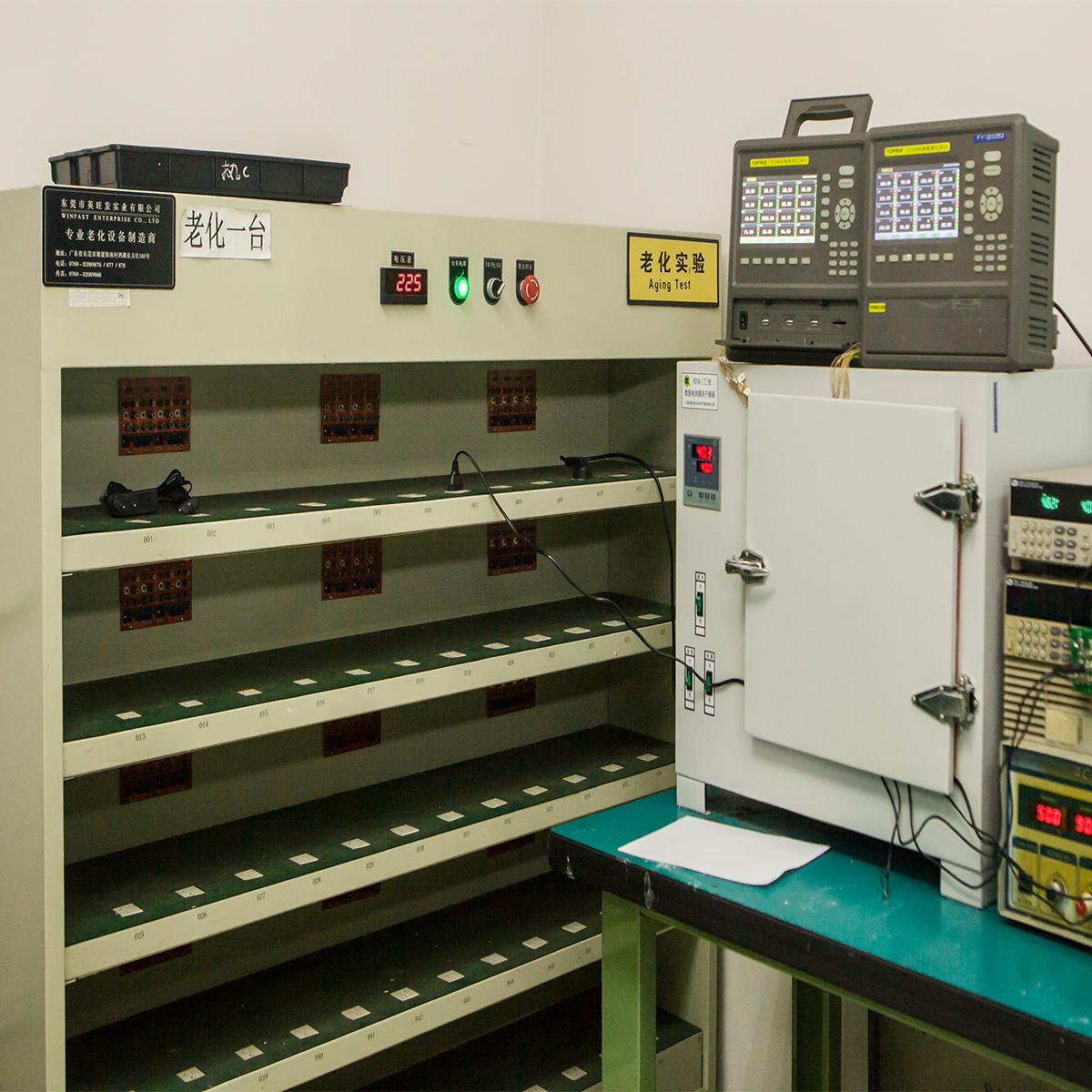 電源適配器廠家