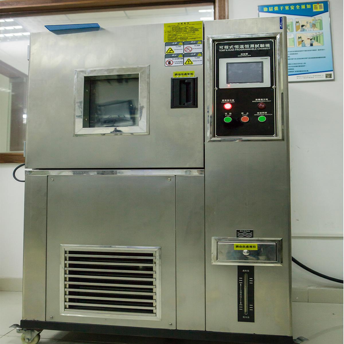 電源適配器廠家