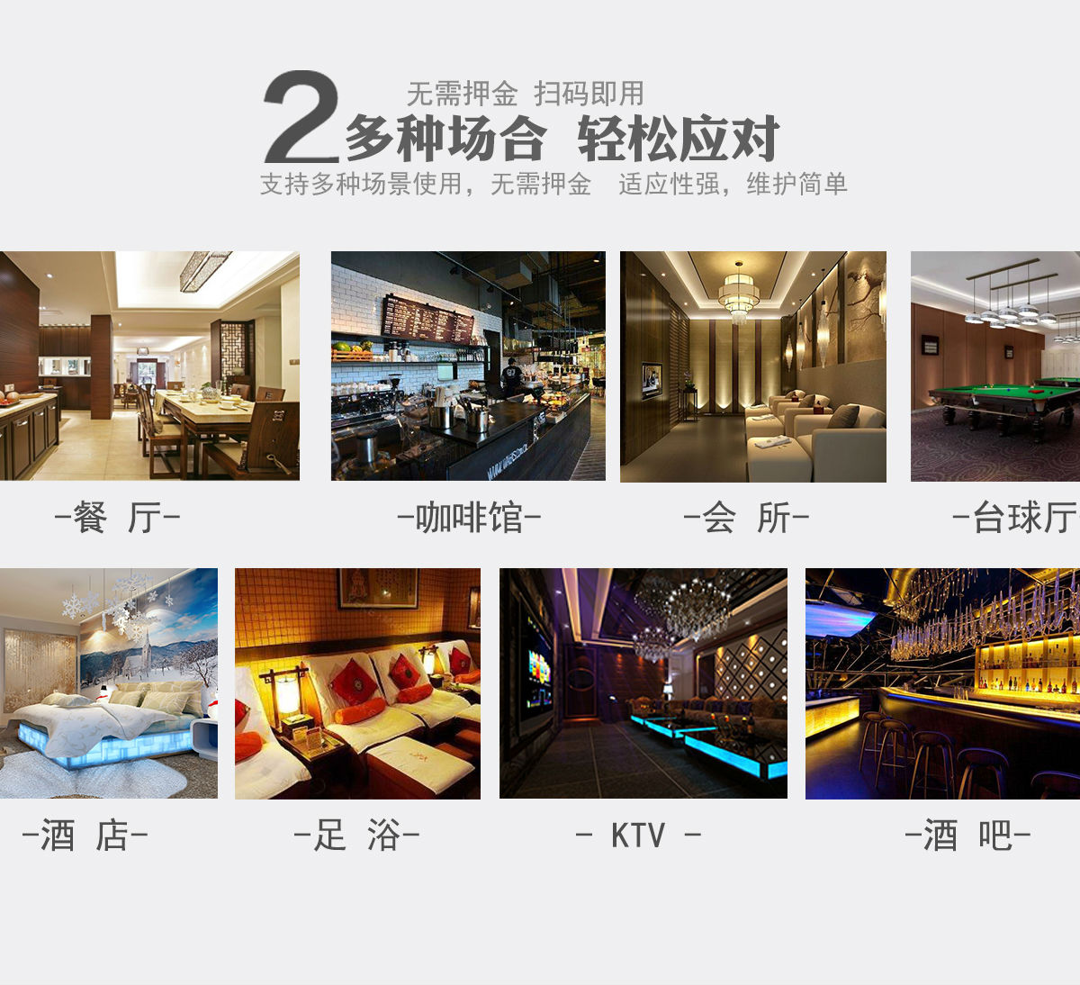 詳情頁3.jpg
