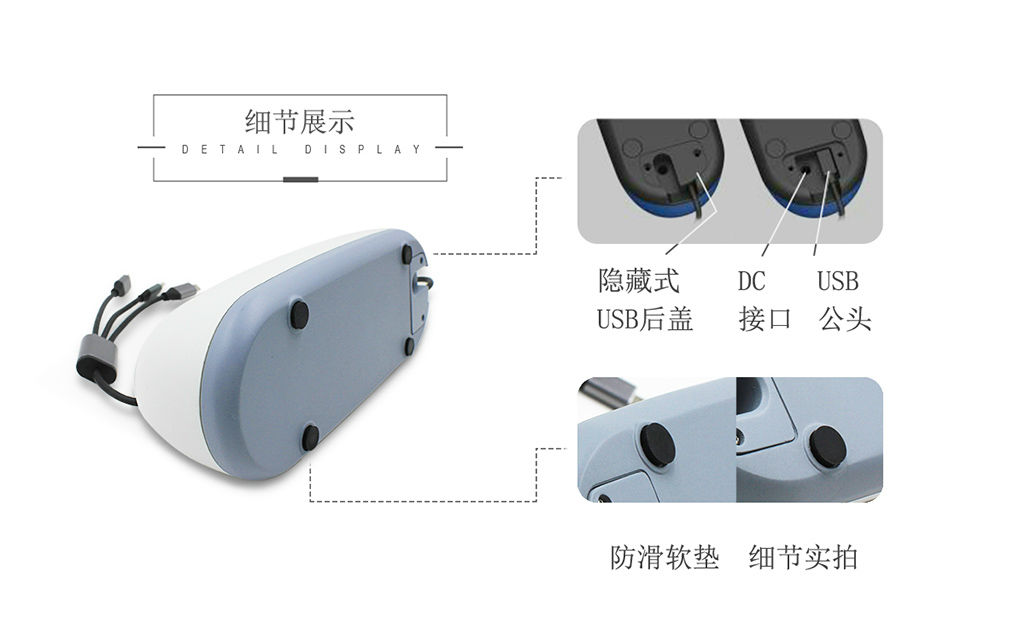 共享充電