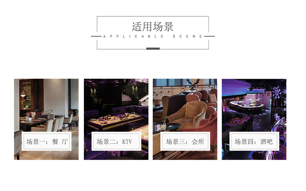 共享充電
