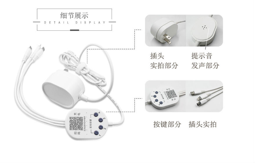 QQ圖片20190603185305.png