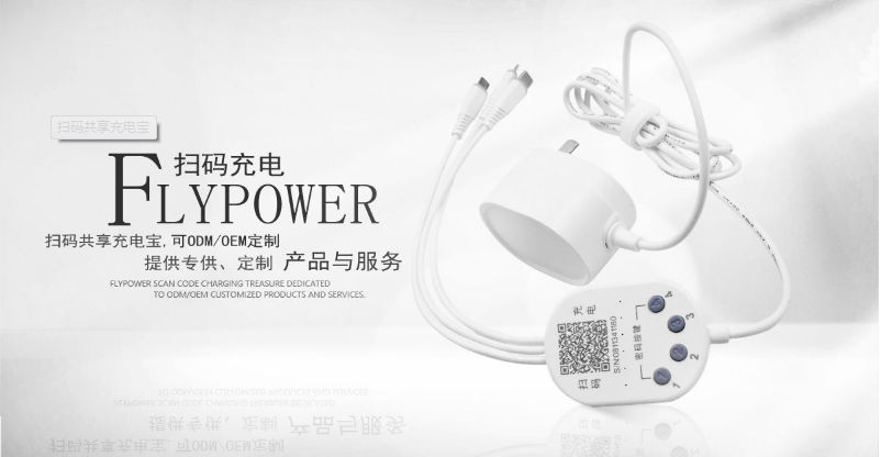 QQ圖片20190527102106.png