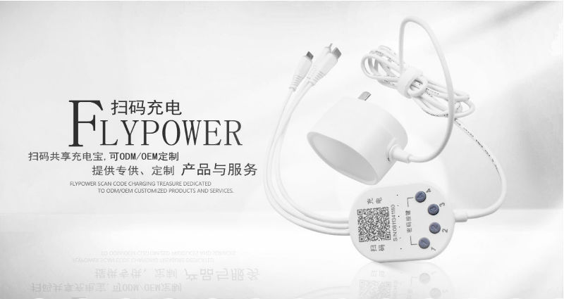 QQ圖片20190507192745.png