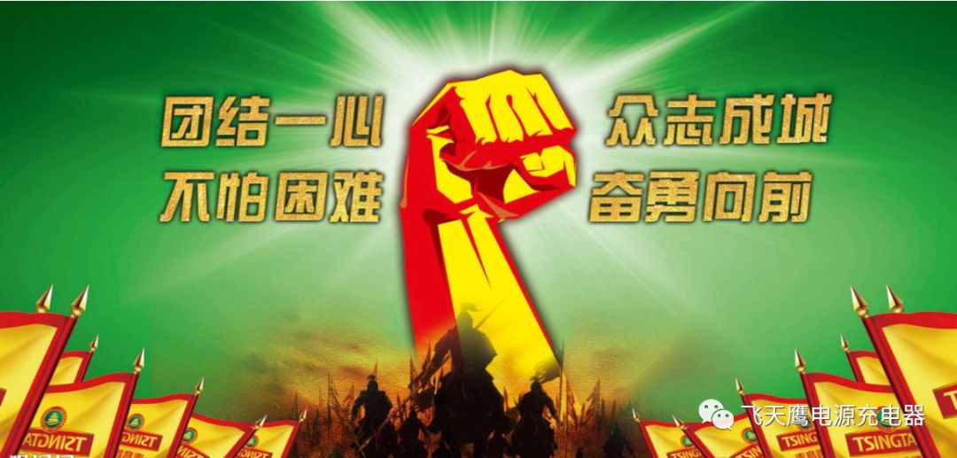 微信圖片_20200227113214.jpg