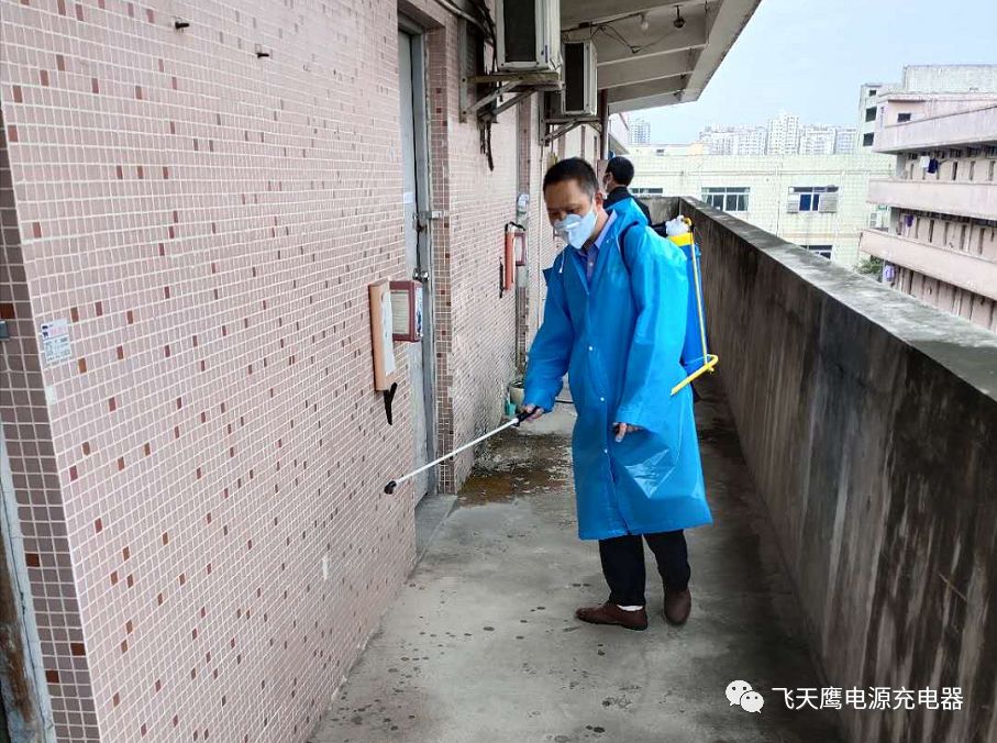 微信圖片_20200227113026.jpg