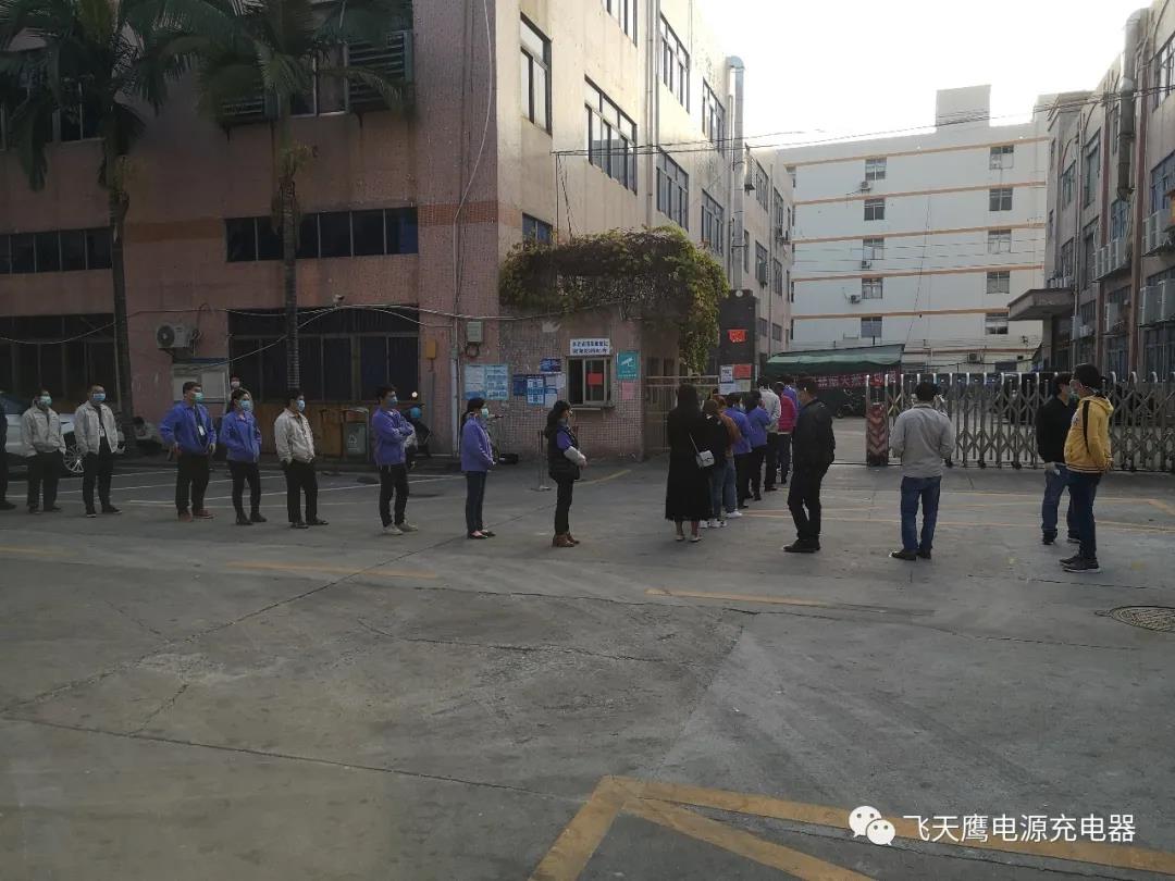 微信圖片_20200227112808.jpg
