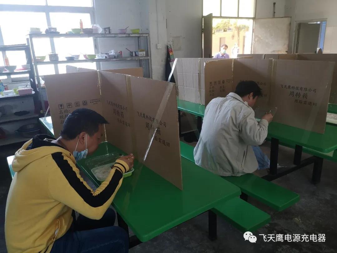 微信圖片_20200227113125.jpg