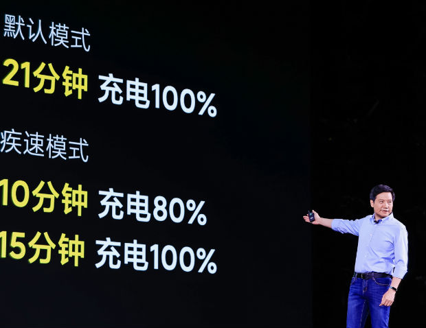 電源適配器