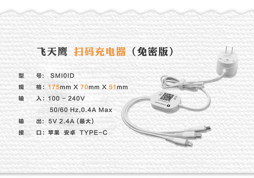 6.png