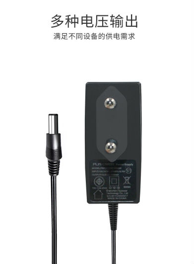 12V1A電源適配器