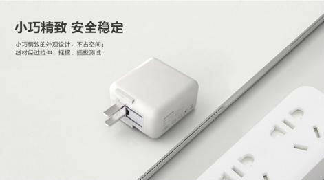 6V1A電源適配器 6V1A電源適配器