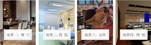 掃碼充電線