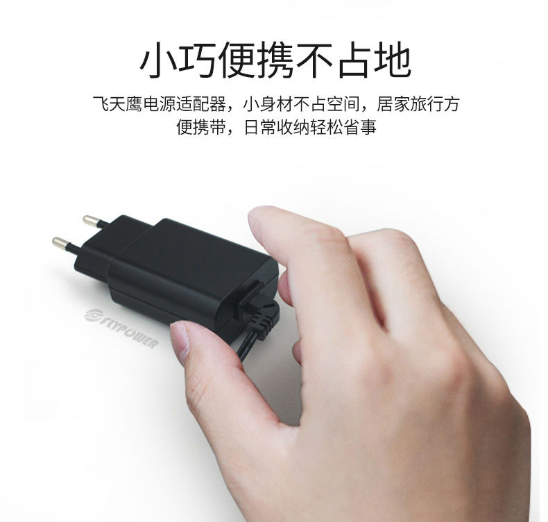 PS05L中規(guī)220224_04.jpg