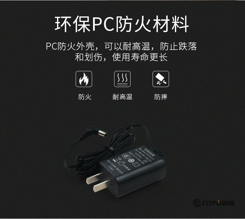 PS05L中規(guī)220224_05.jpg