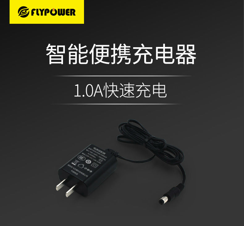 PS05L中規(guī)220224_01.jpg