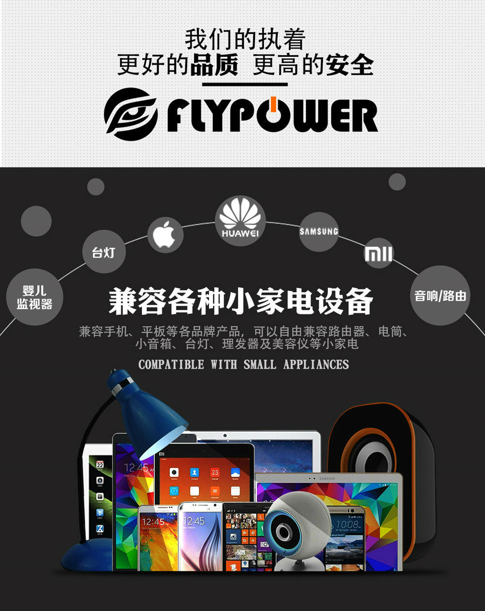 PS06H中,美,英,歐_05.jpg