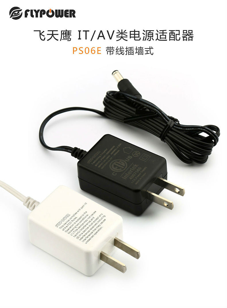 PS06E_01.jpg