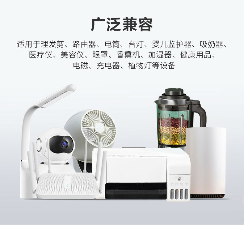 PS10S詳情帶線美,歐,英,中_07.jpg