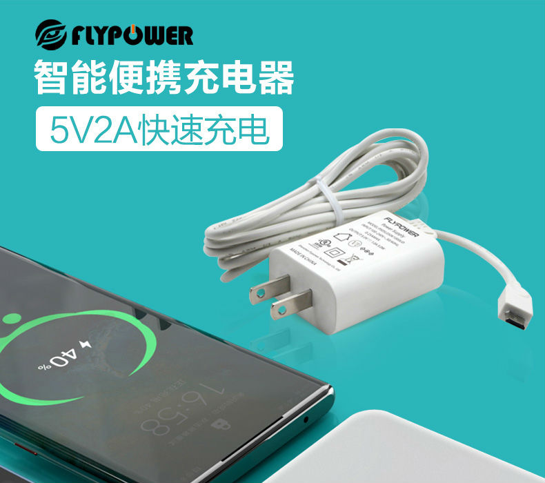 PS10S詳情帶線美,歐,英,中_01.jpg