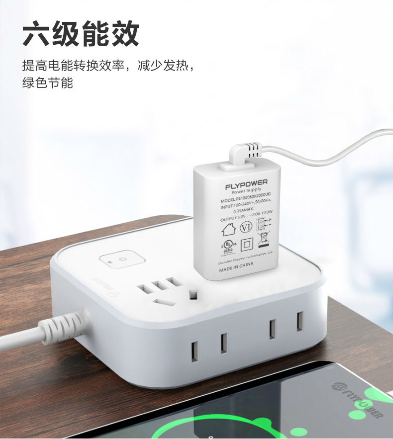 PS10S詳情帶線美,歐,英,中_02.jpg