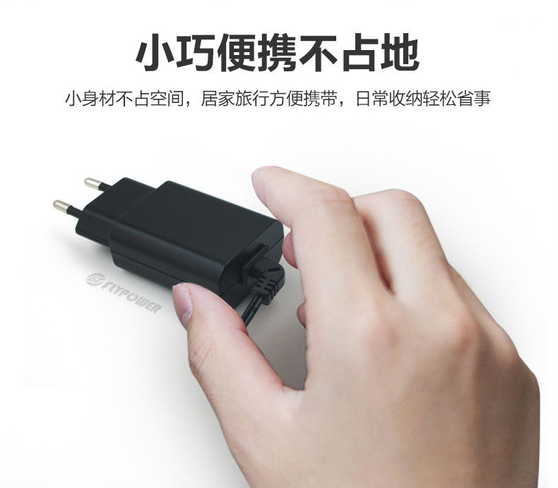 PS10S詳情帶線美,歐,英,中_03.jpg