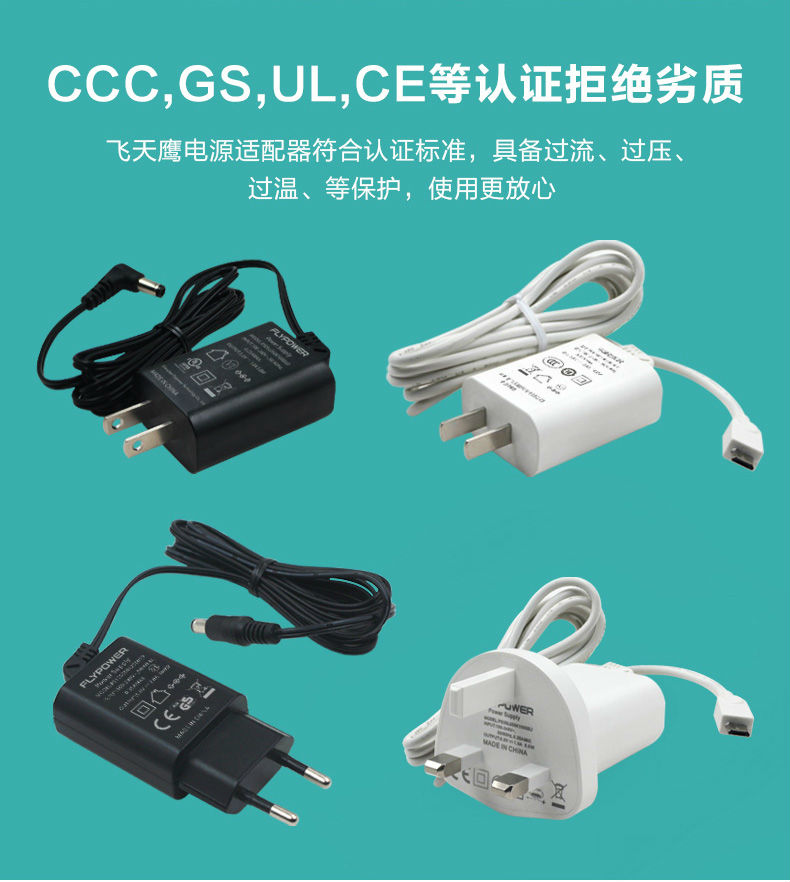 PS10S詳情帶線美,歐,英,中_04.jpg