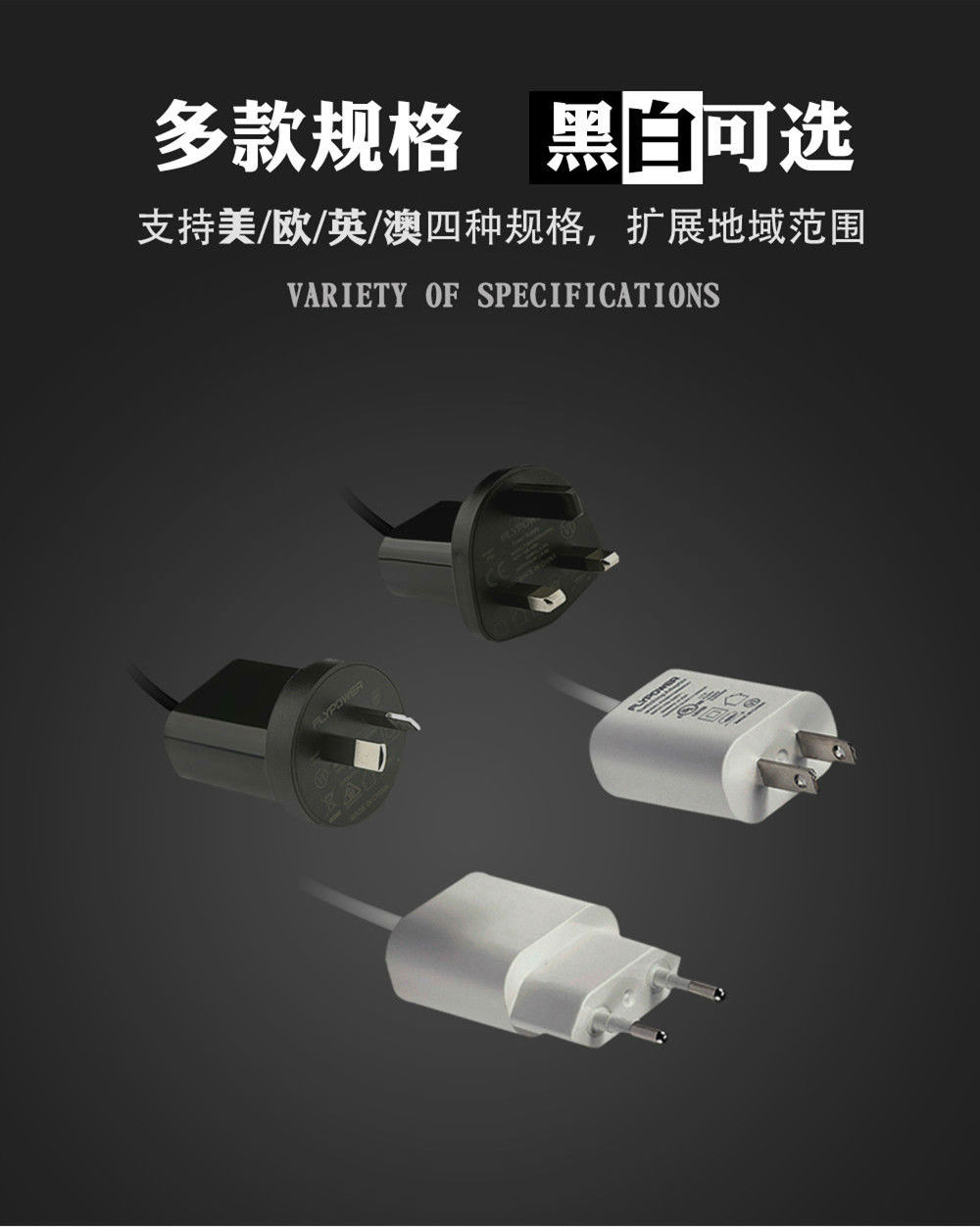 PS10J中,美,英,澳,歐_03.jpg