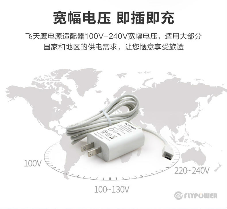 PS10S詳情帶線美,歐,英,中_05.jpg