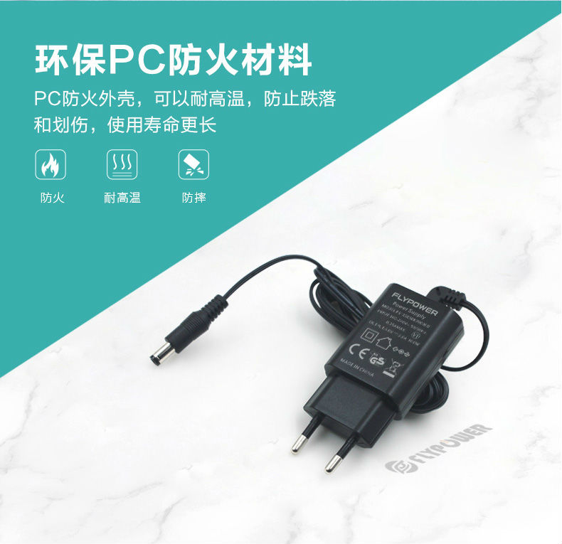 PS10S詳情帶線美,歐,英,中_06.jpg