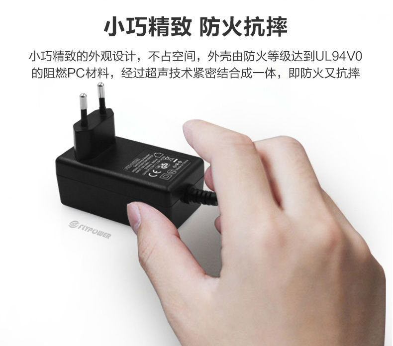 PS30E美、歐、英、澳_02.jpg