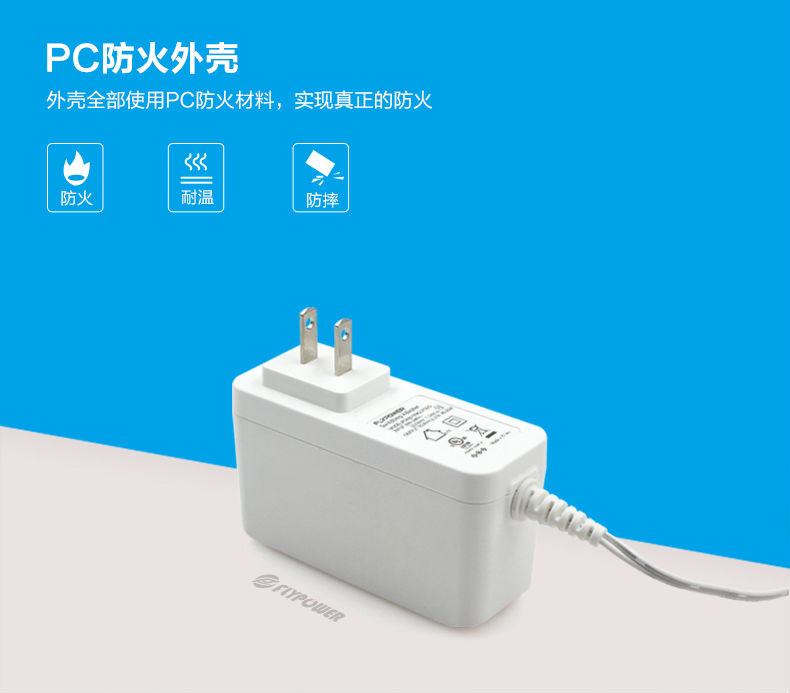 PS48L國(guó)、美、歐_03.jpg