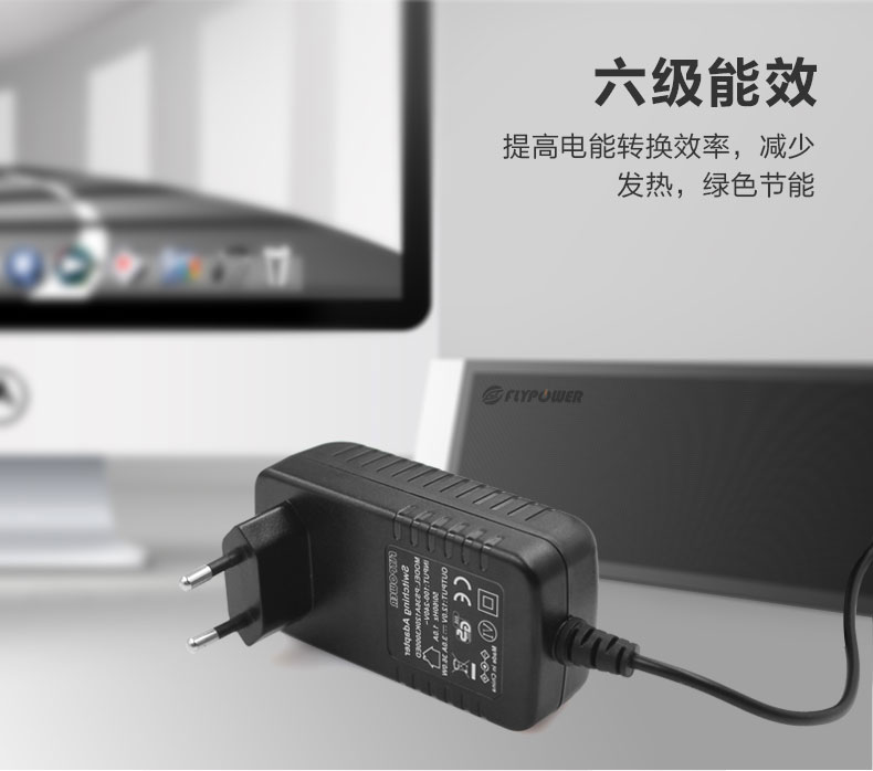 PS36F美、歐、英、中_03.jpg