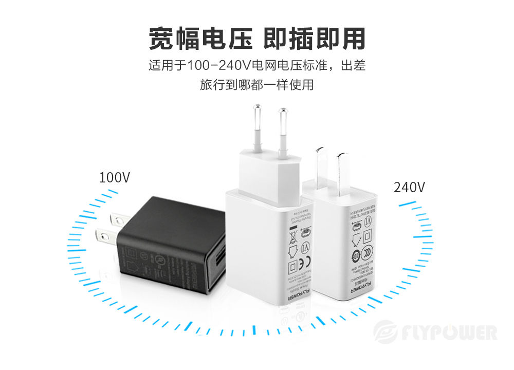 PS10UA美中歐_07.jpg