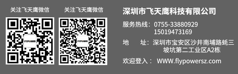 PS12F美、歐_09.jpg