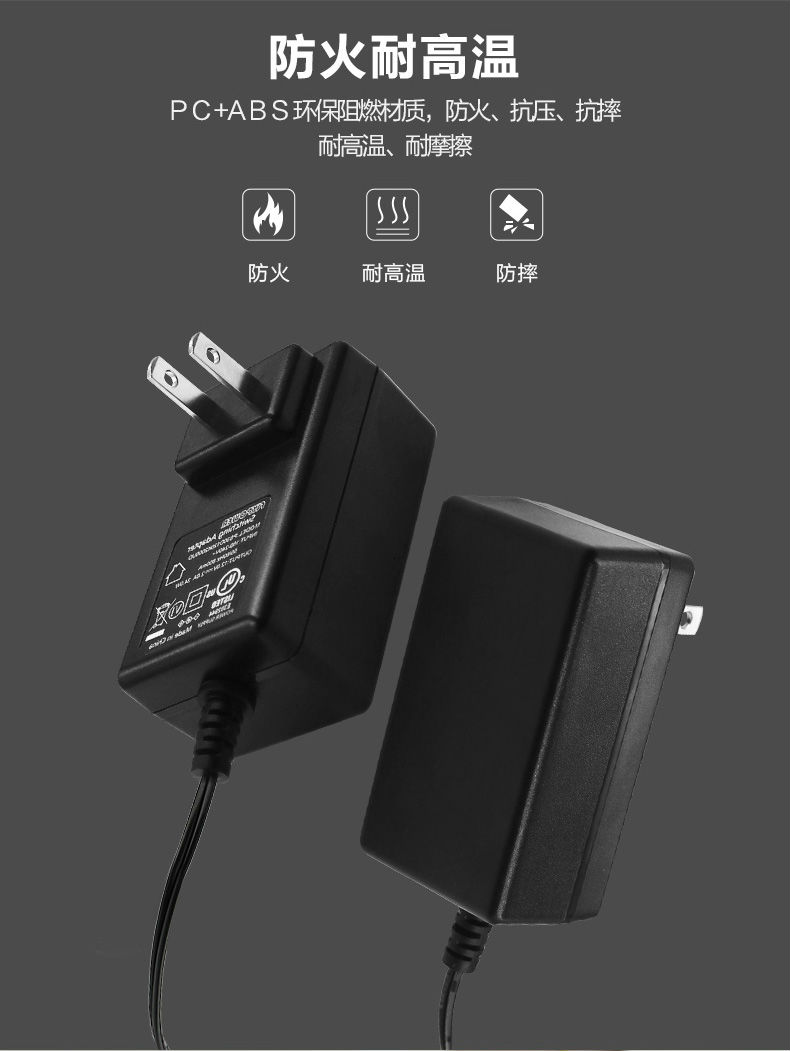 PS30E美、歐、英、澳_07.jpg