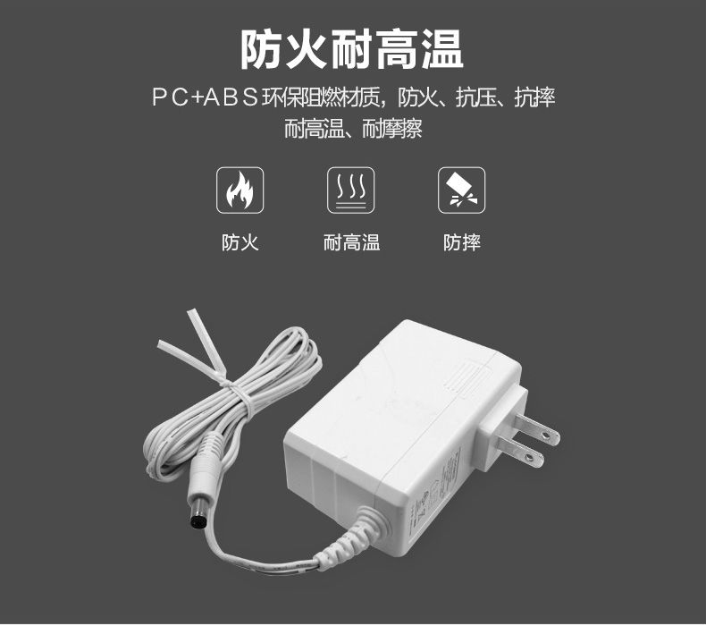 PS30L美、歐、英_05.jpg