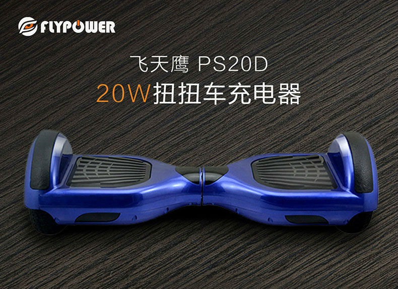 PS20D歐,美,英_01.jpg