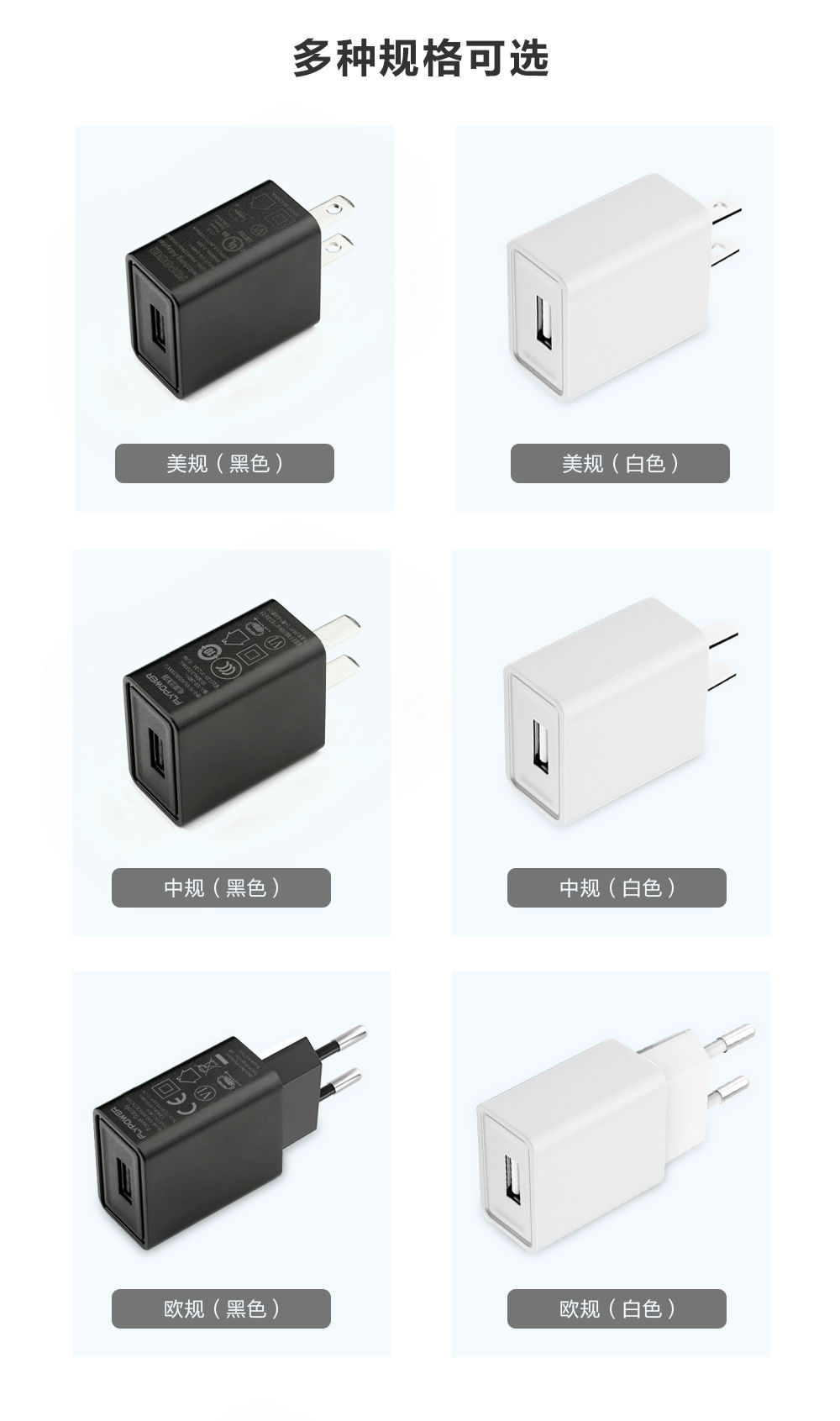 PS10UA美中歐_10.jpg