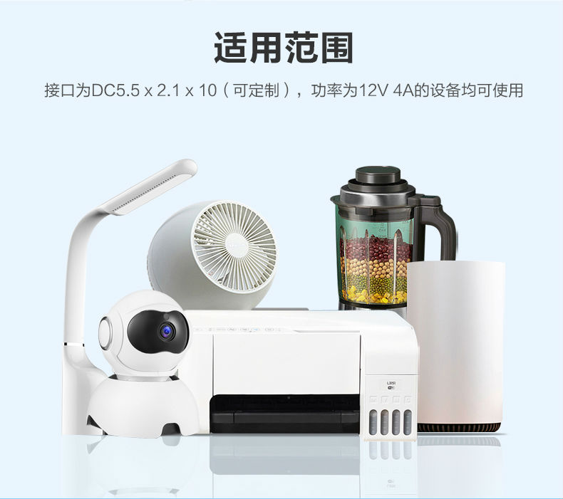 PS48L國(guó)、美、歐_10.jpg